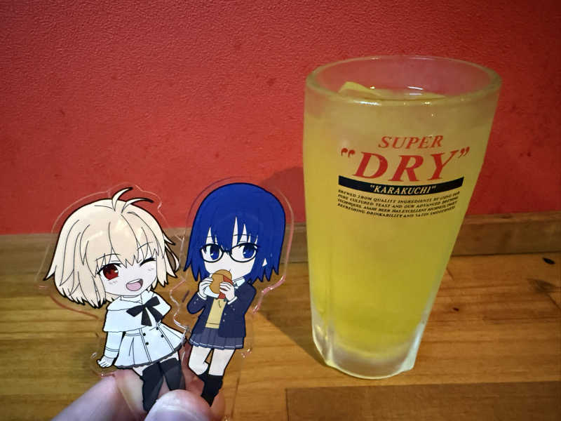 オロポ