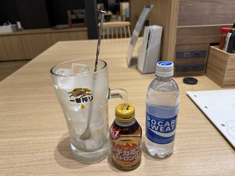 ドデポ