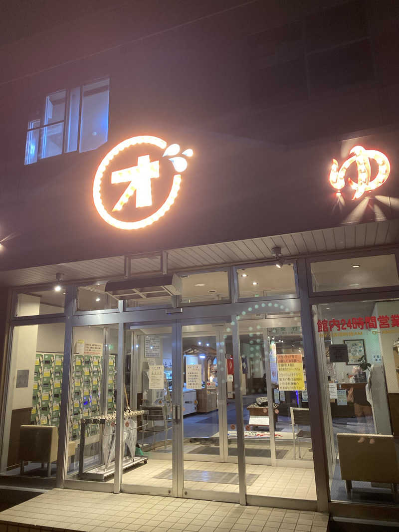 サウナ吾郎さんの小樽温泉 オスパのサ活写真