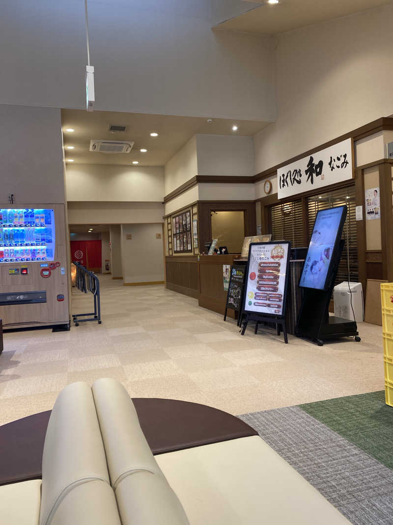 サウナ吾郎さんのSAUNA RESORT 天光の湯のサ活写真