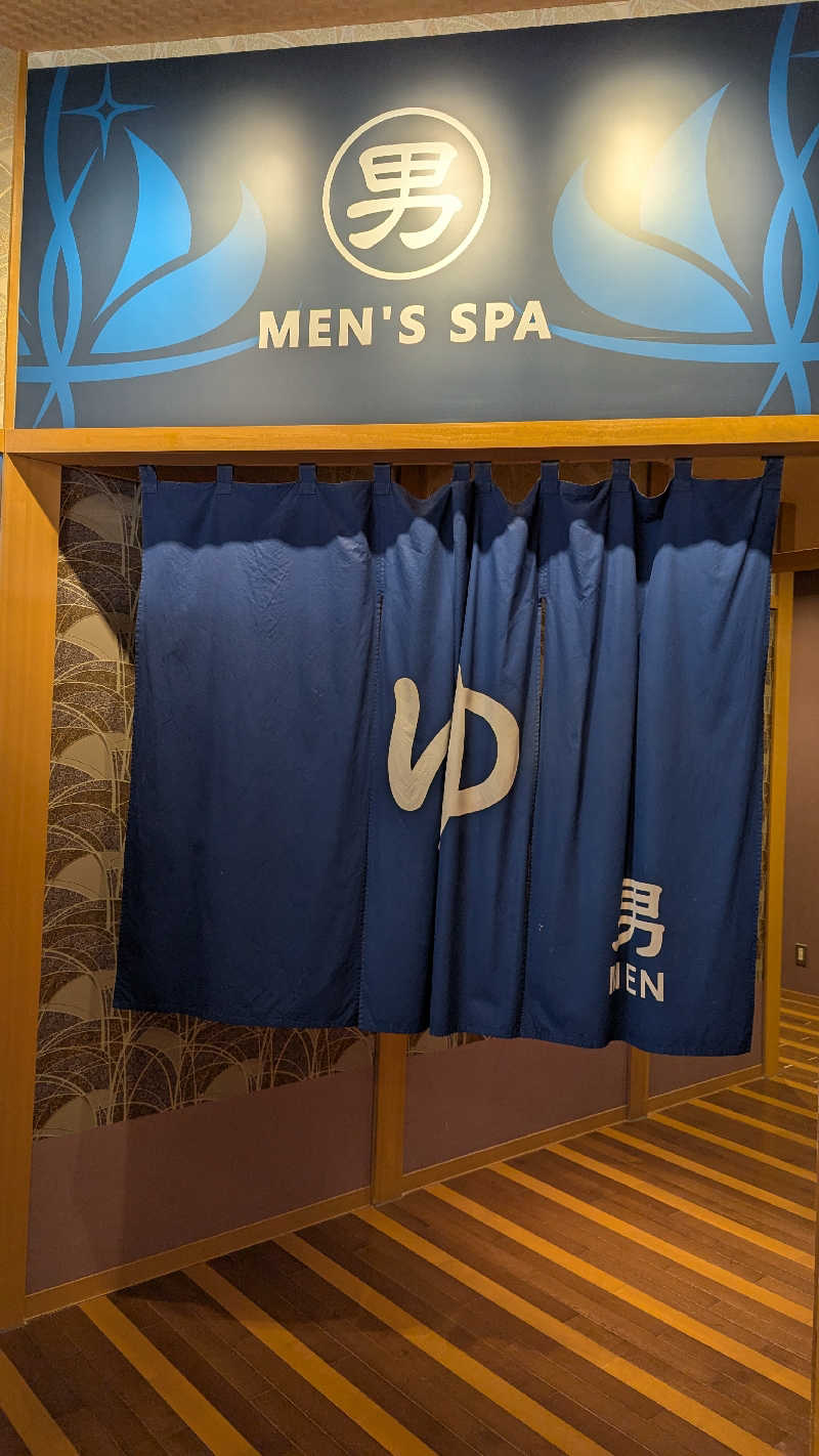 takayaさんの天然温泉みなぴりかの湯(ホテルWBFグランデ旭川)のサ活写真