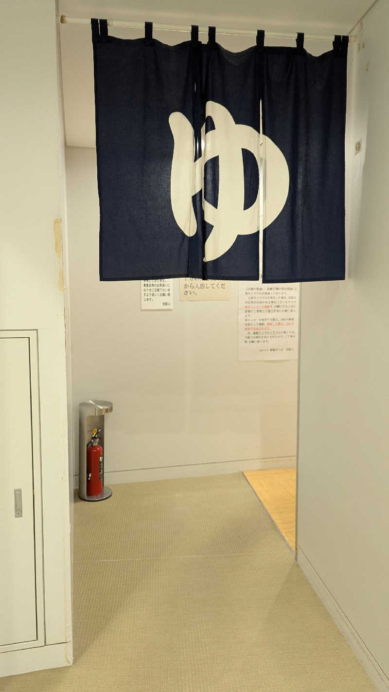 takayaさんの遊湯ぴっぷのサ活写真