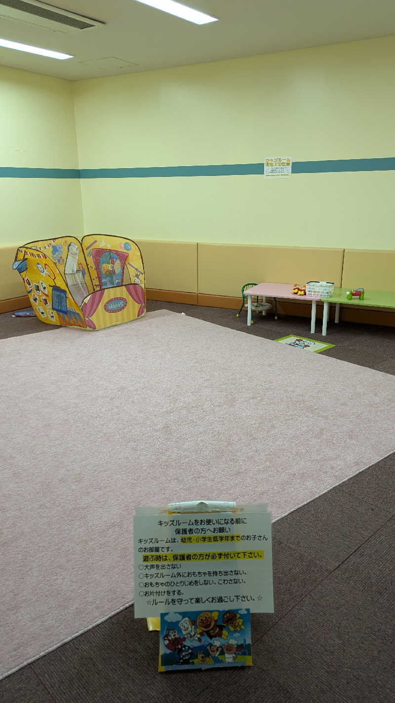 takayaさんの遊湯ぴっぷのサ活写真