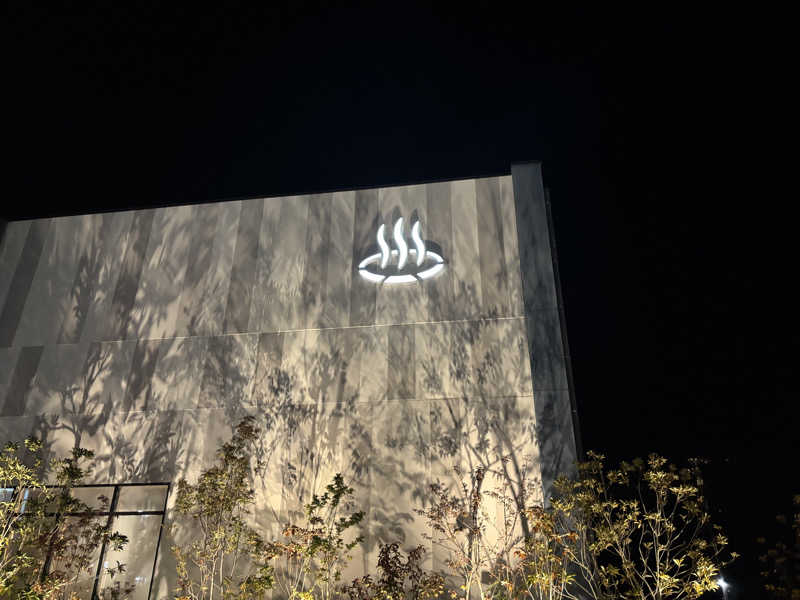 水風呂太郎さんの愛子天空の湯 そよぎの杜のサ活写真