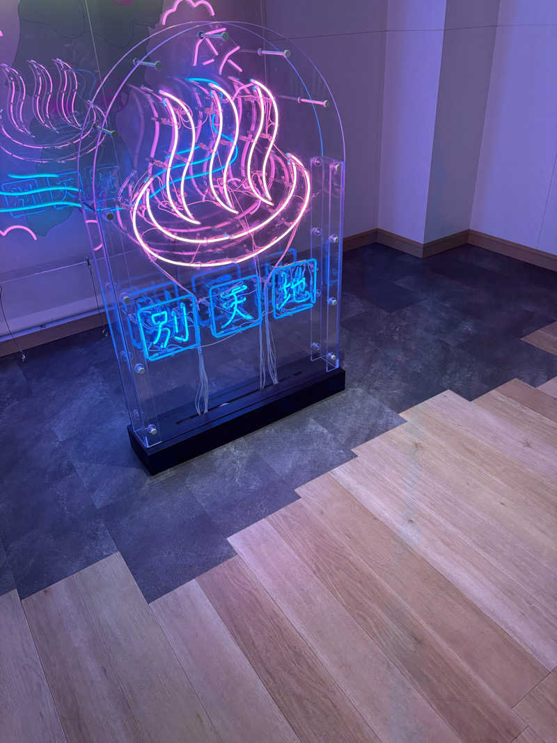 水風呂太郎さんのスパメッツァ 仙台 竜泉寺の湯のサ活写真