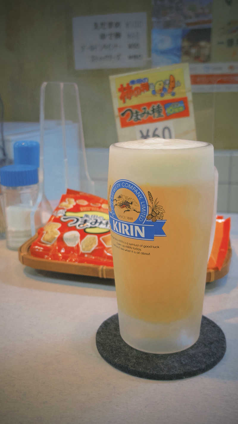 DJバーチャル農民さんの山ノ内湯のサ活写真