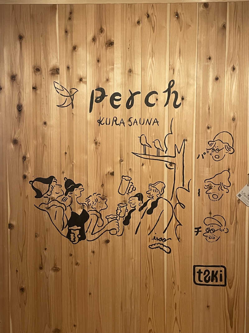 三九郎さんのHOSTEL perch (パーチ)のサ活写真