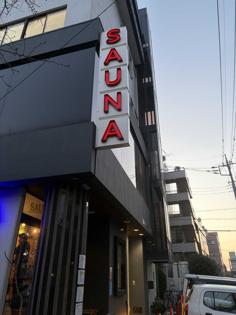 本多 優希さんのサウナヘヴン草加のサ活写真