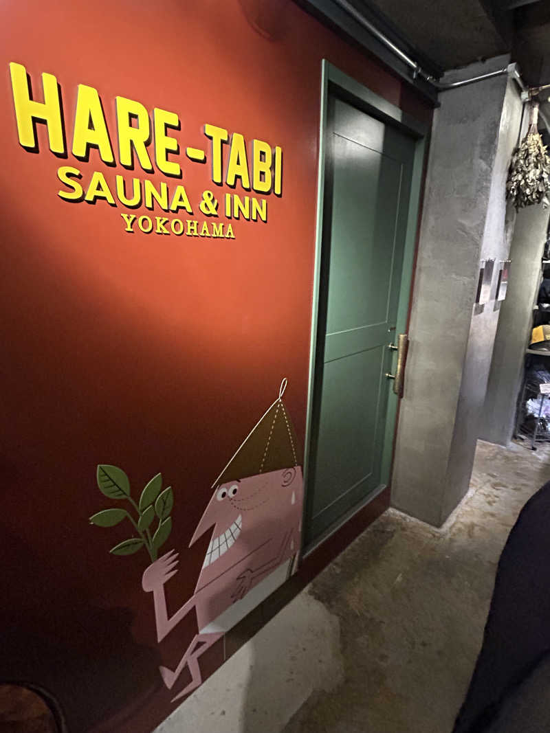 takahikoさんのHARE-TABI SAUNA&INNのサ活写真