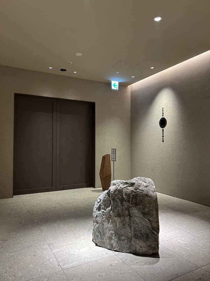 takahikoさんのGREENITY IWATAのサ活写真