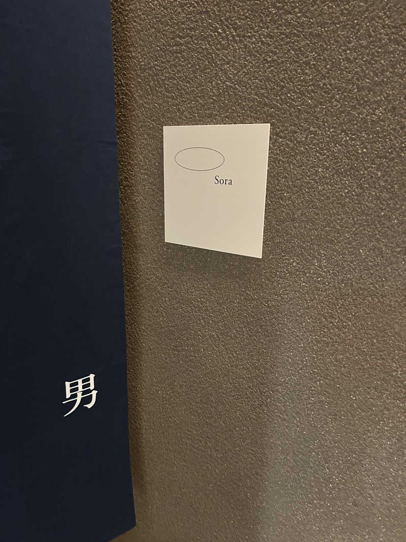 takahikoさんのGREENITY IWATAのサ活写真