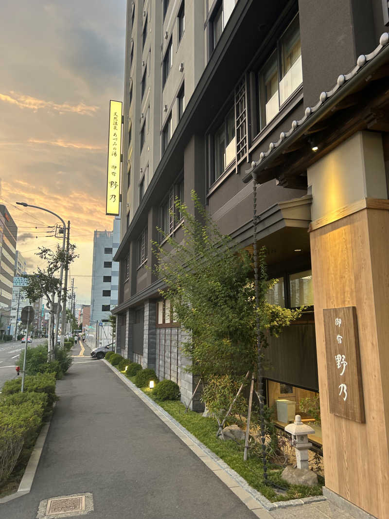 takahikoさんの天然温泉 あづみの湯 御宿 野乃松本のサ活写真