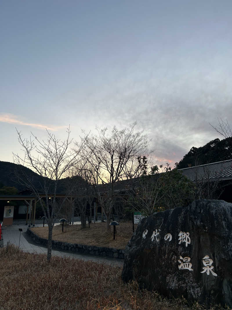 takahikoさんの田代の郷温泉 伊太和里の湯のサ活写真