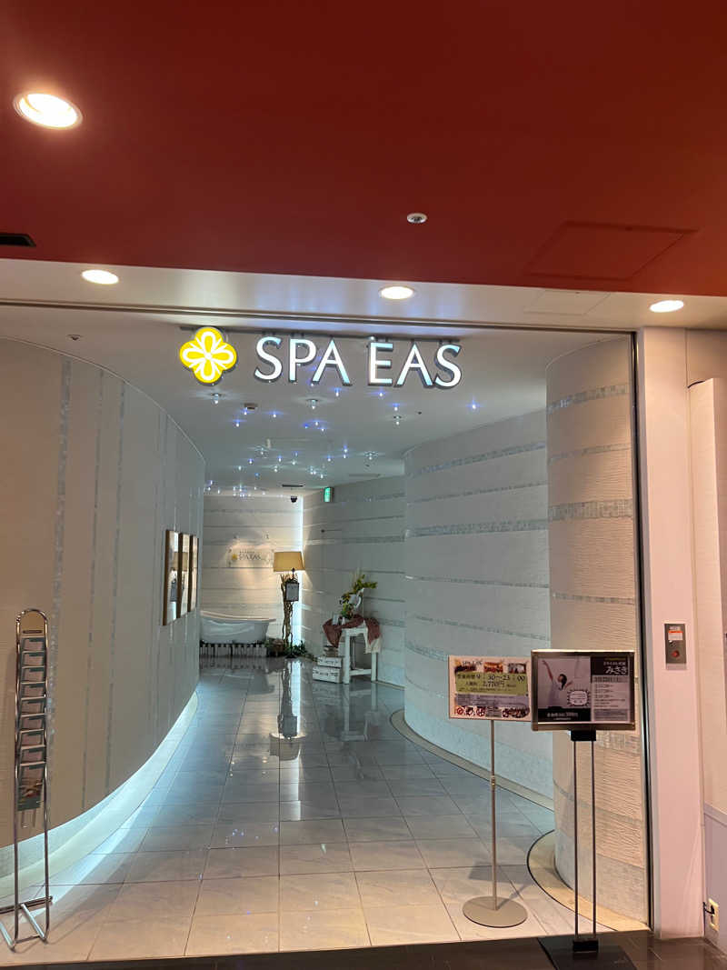 としさんの横浜天然温泉 SPA EASのサ活写真