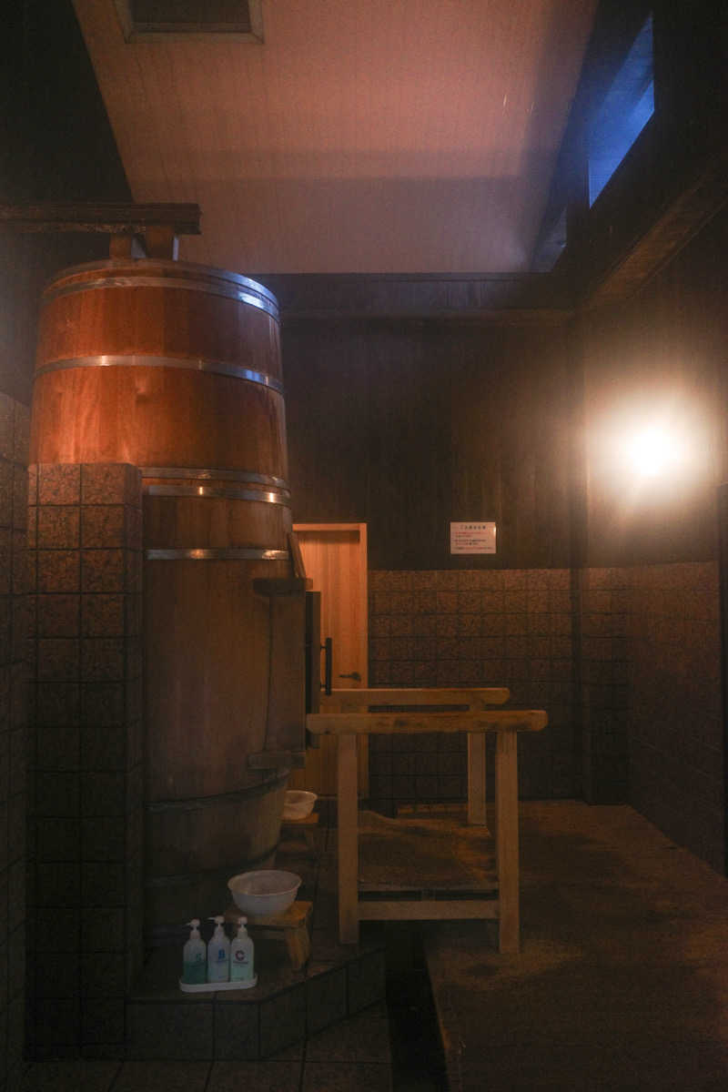 suiheiさんの田辺温熱保養所のサ活写真