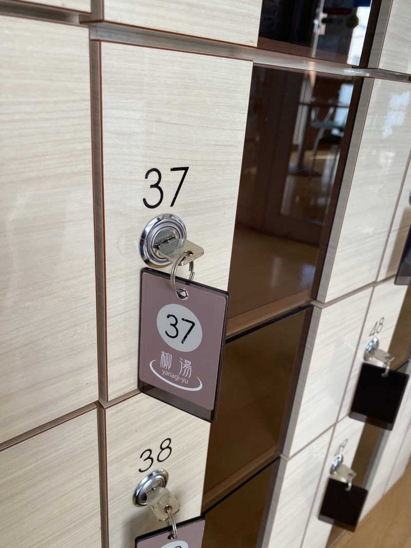 ぴよこ🐣さんのやなぎ湯のサ活写真