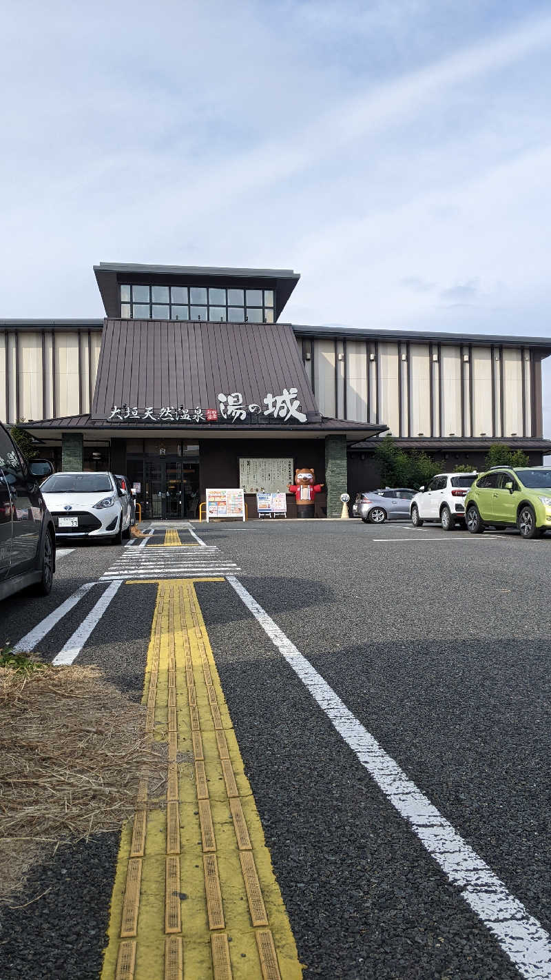 コケコッコーさんの大垣天然温泉 湯の城のサ活写真