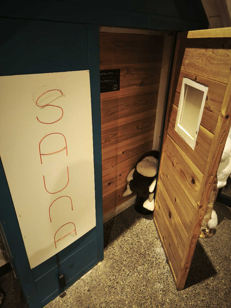 あやさんのおふろcafé utataneのサ活写真