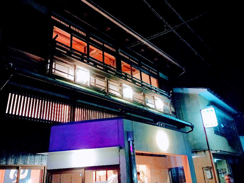 ＲＴ♨️🥩🍺🙆さんの明司湯のサ活写真