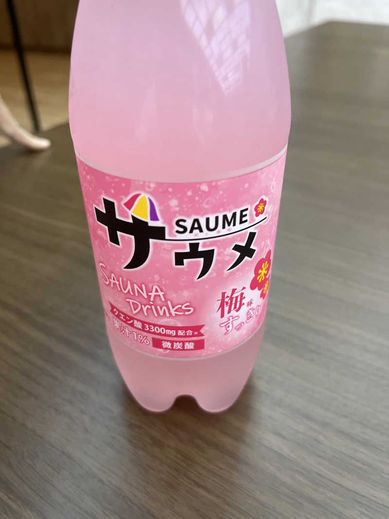 momomo72さんの山王温泉 喜多の湯のサ活写真