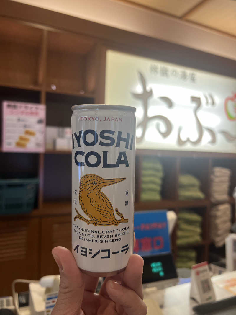 あいさんの林檎の湯屋 おぶ～のサ活写真