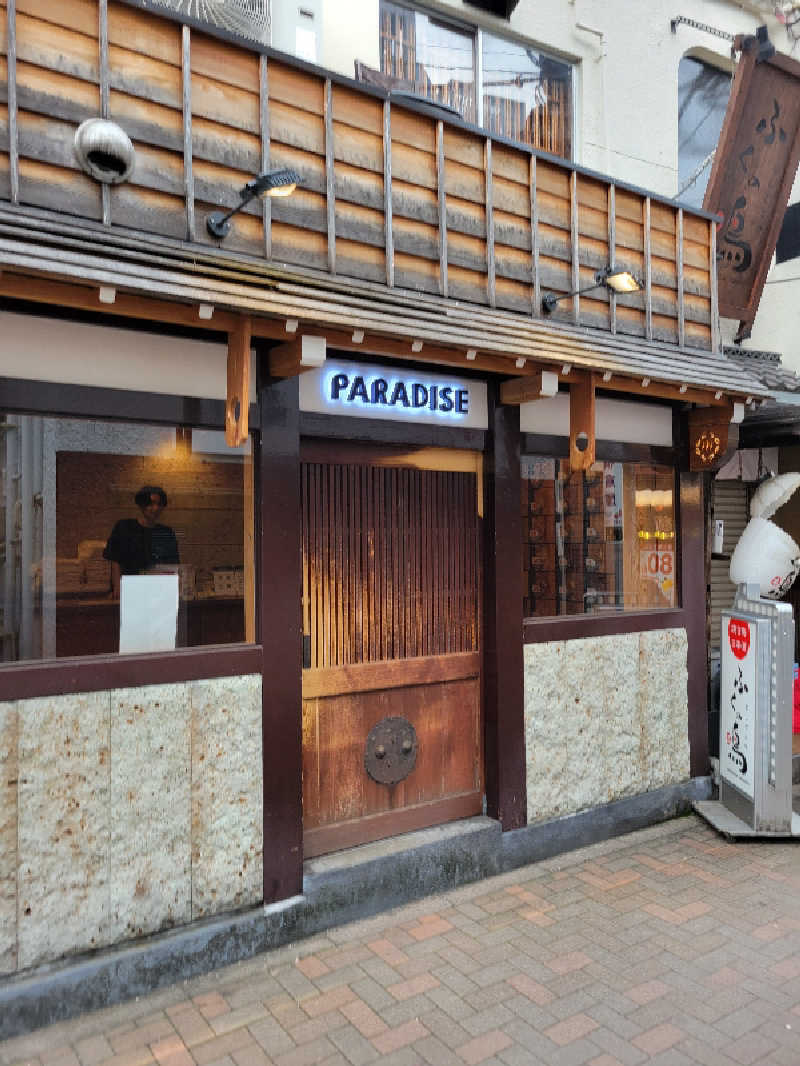 けつばんさんのPARADISEのサ活写真