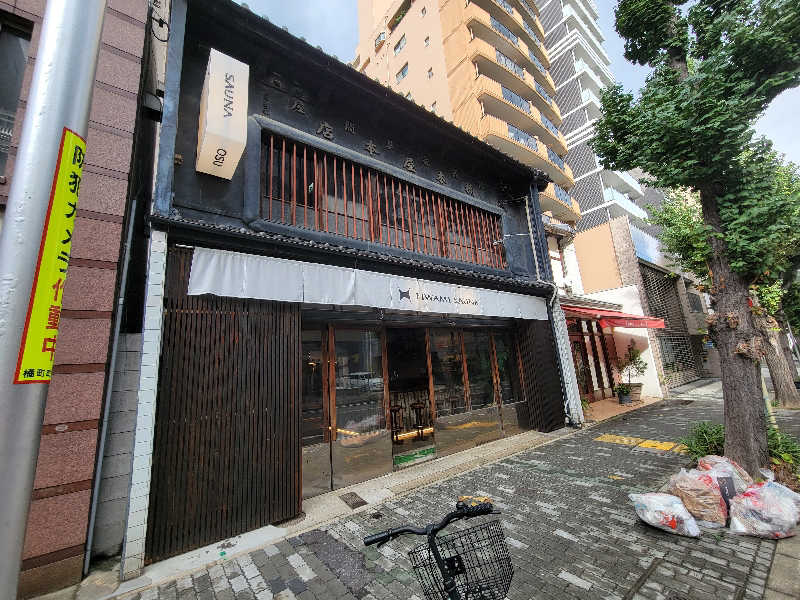 けつばんさんのKIWAMI SAUNA 大須のサ活写真