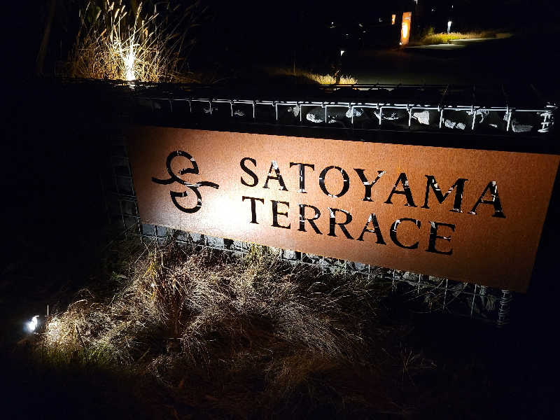 けつばんさんのSATOYAMA TERRACEのサ活写真