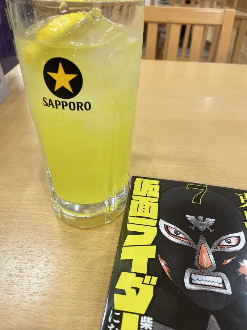 ショッカーサウナさんのスーパー銭湯極楽湯 多賀城店のサ活写真