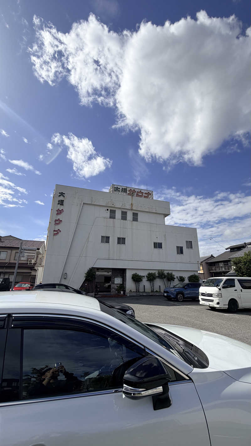 緑黄色世代さんの大垣サウナのサ活写真