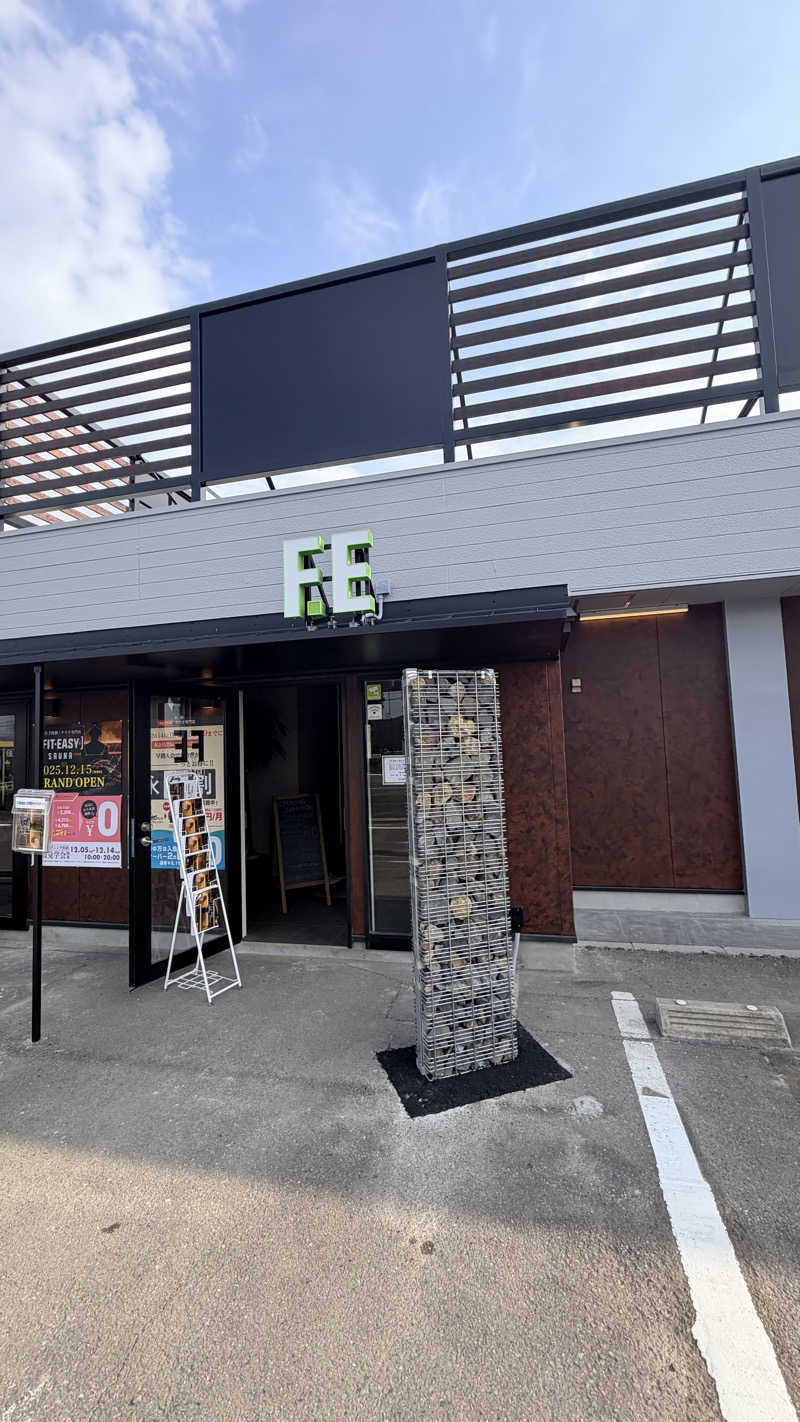 緑黄色世代さんのフィットイージー 岐阜正木店のサ活写真