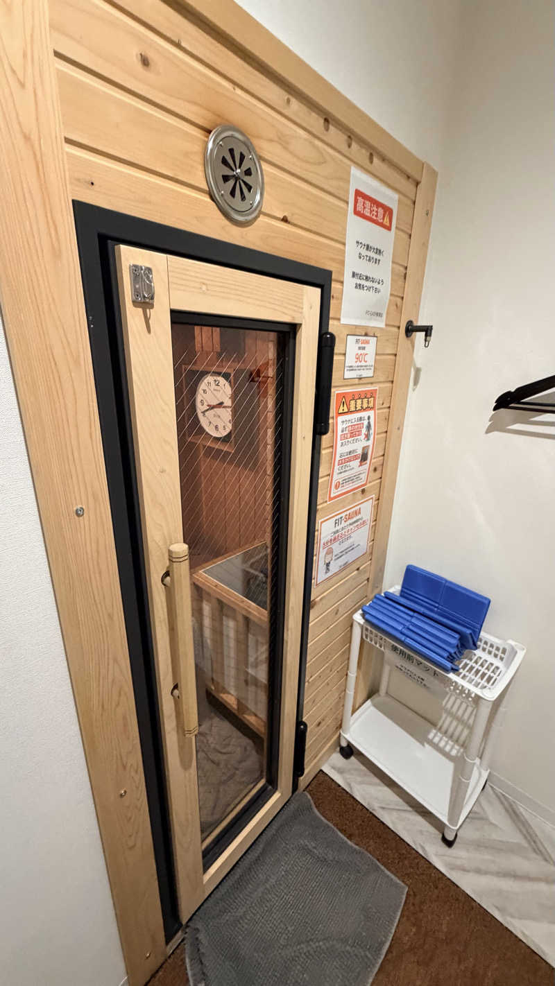 緑黄色世代さんのフィットイージー 柳津店のサ活写真