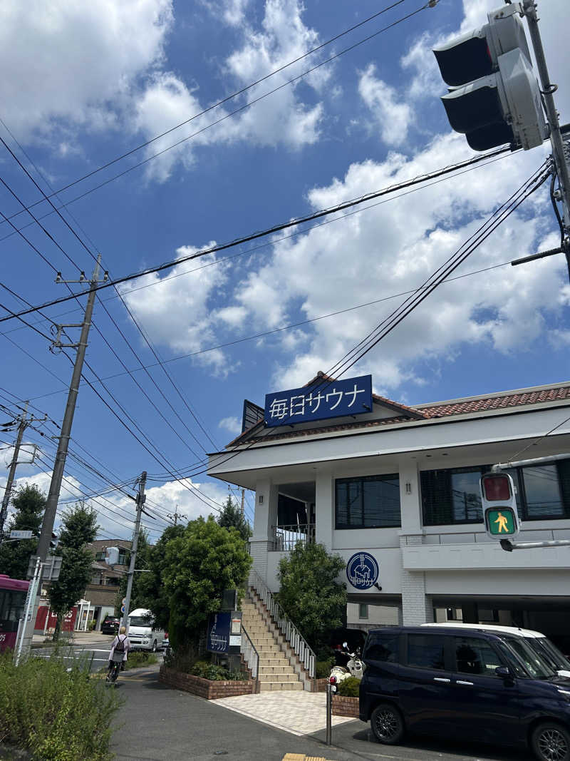 ラッコちゃん🦦さんの毎日サウナ 越谷店のサ活写真