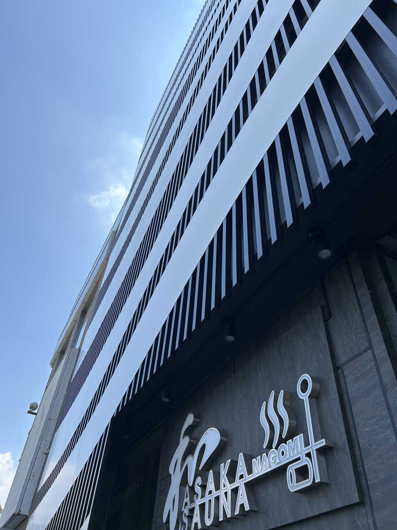 ラッコちゃん🦦さんの朝霞サウナ 和(なごみ)のサ活写真