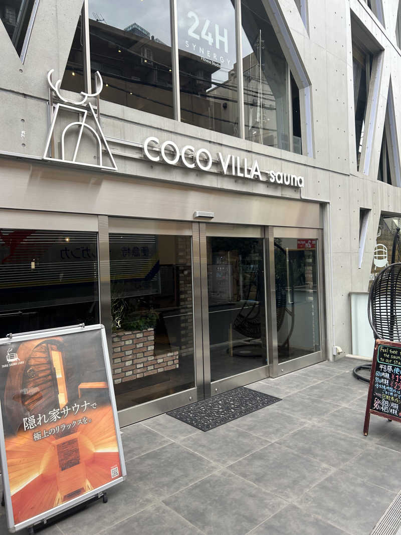 ラッコちゃん🦦さんのCOCO VILLA saunaのサ活写真