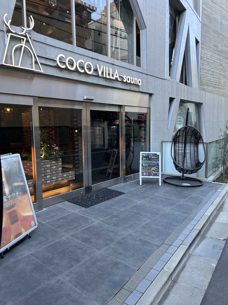 ラッコちゃん🦦さんのCOCO VILLA saunaのサ活写真