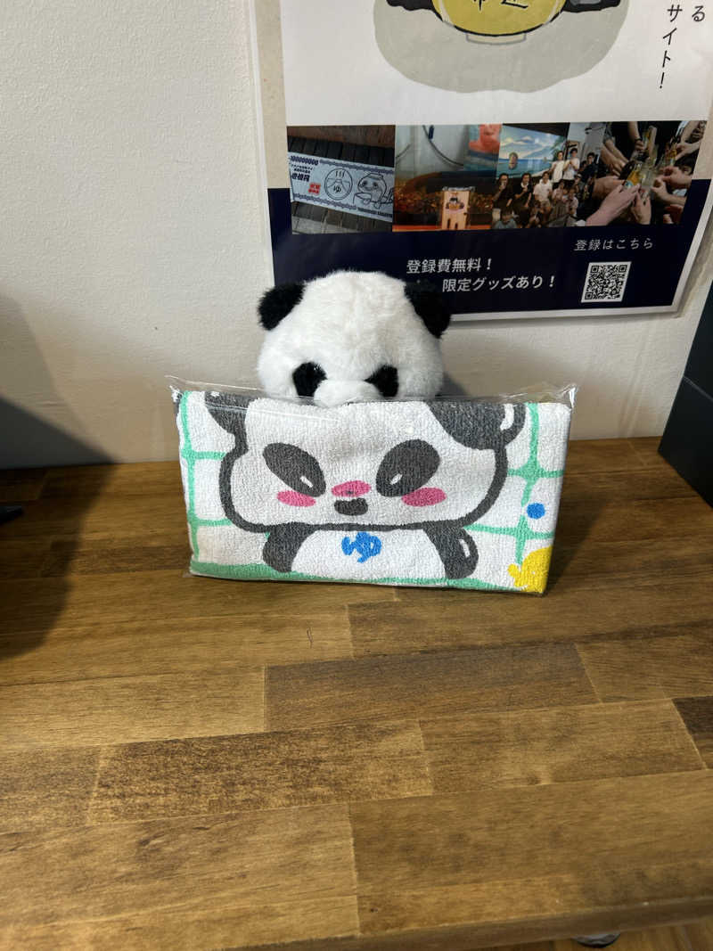ラッコちゃん🦦さんの天然温泉 湯どんぶり栄湯のサ活写真