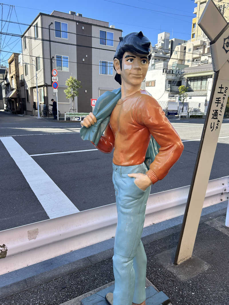 ラッコちゃん🦦さんの天然温泉 湯どんぶり栄湯のサ活写真