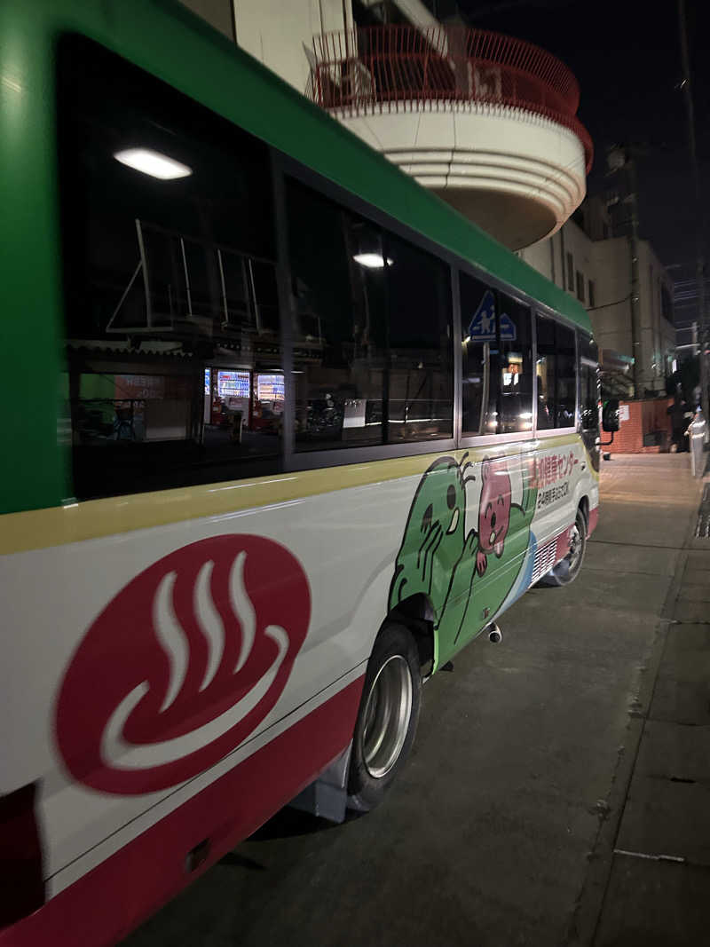 ラッコちゃん🦦さんの湯乃泉 草加健康センターのサ活写真