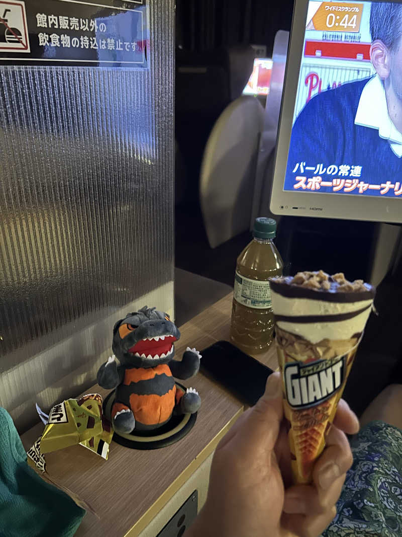 ラッコちゃん🦦さんの湯乃泉 草加健康センターのサ活写真