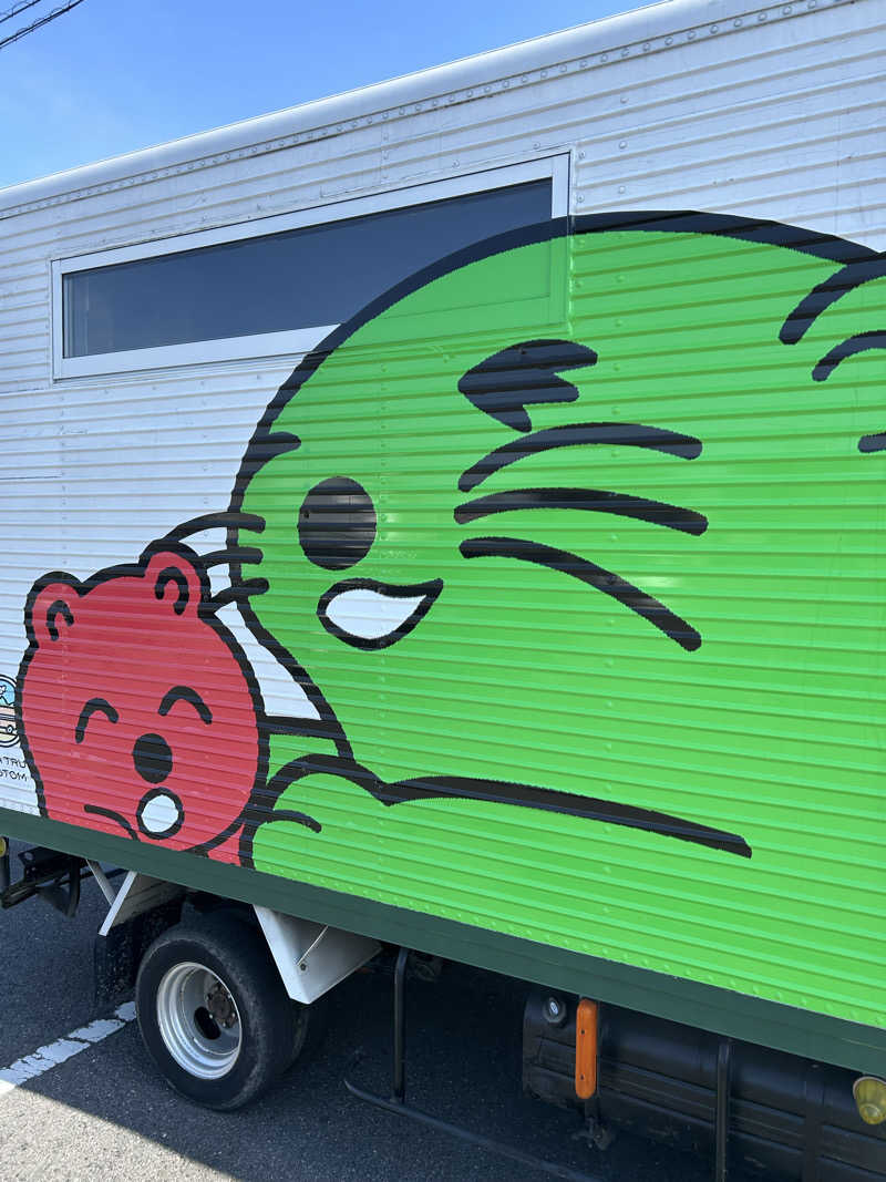 ラッコちゃん🦦さんの湯乃泉 草加健康センターのサ活写真