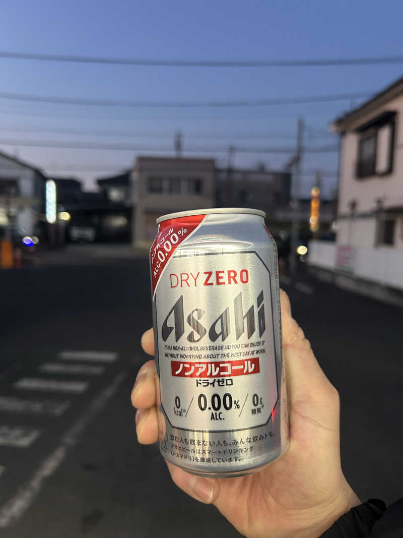 ラッコちゃん🦦さんの湯乃泉 草加健康センターのサ活写真