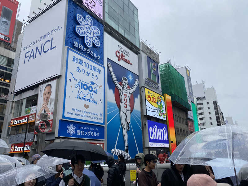 ヨッヒーさんのサウナ&カプセル アムザのサ活写真