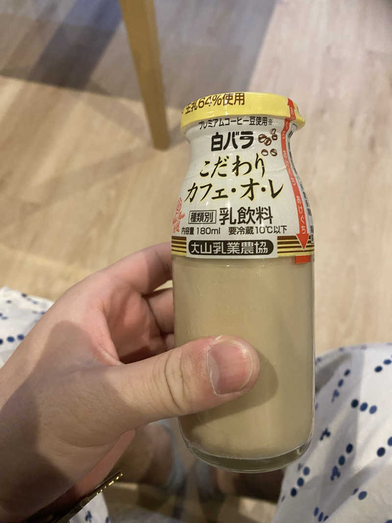 ヨッヒーさんの三田天然温泉 寿ノ湯のサ活写真