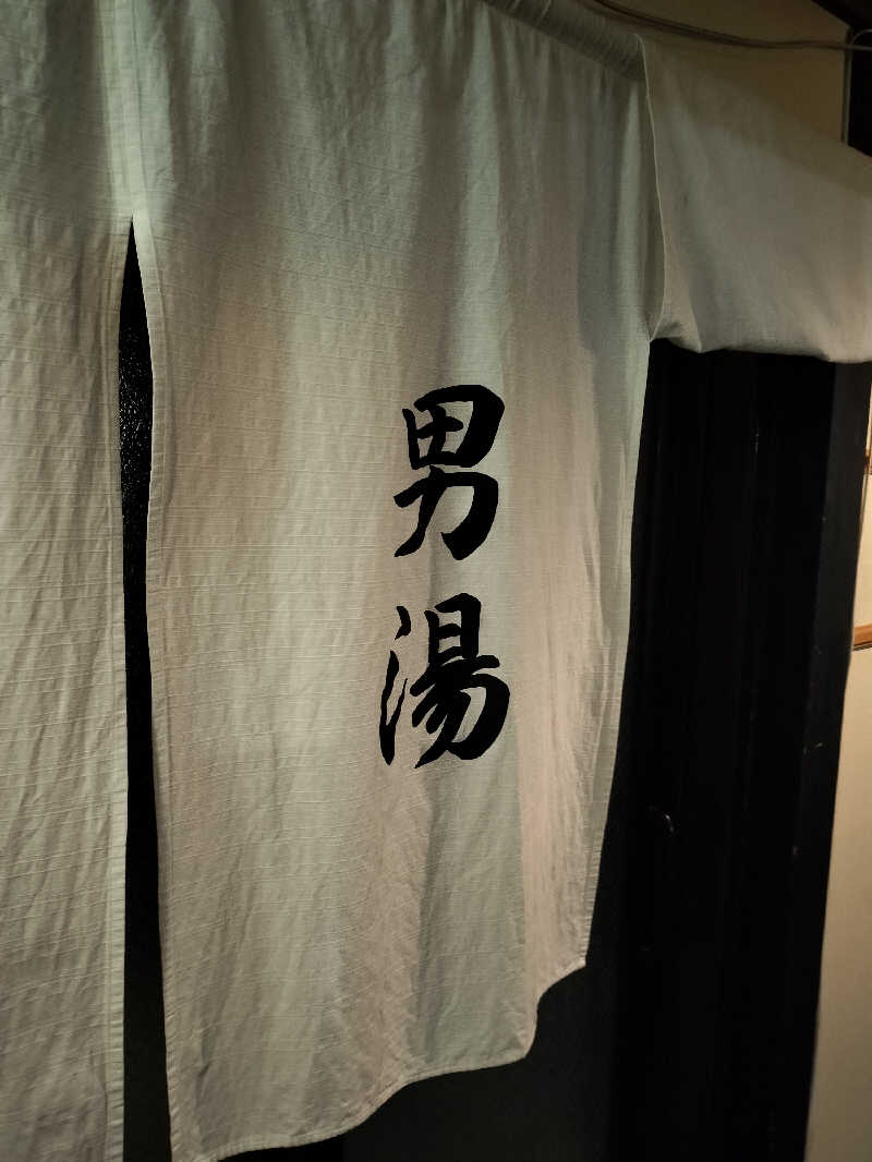 shibashin@saunaさんの小山思川温泉のサ活写真