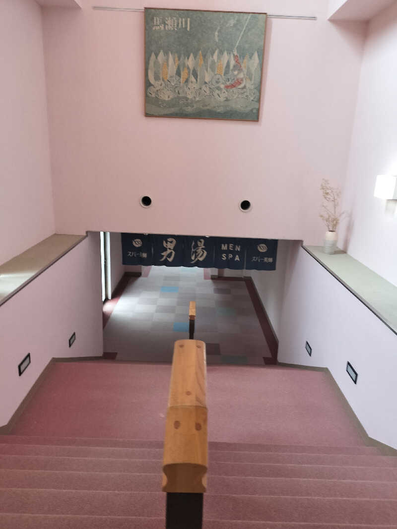 ShibaShin@Saunaさんの美輝の里 スパー美輝のサ活写真