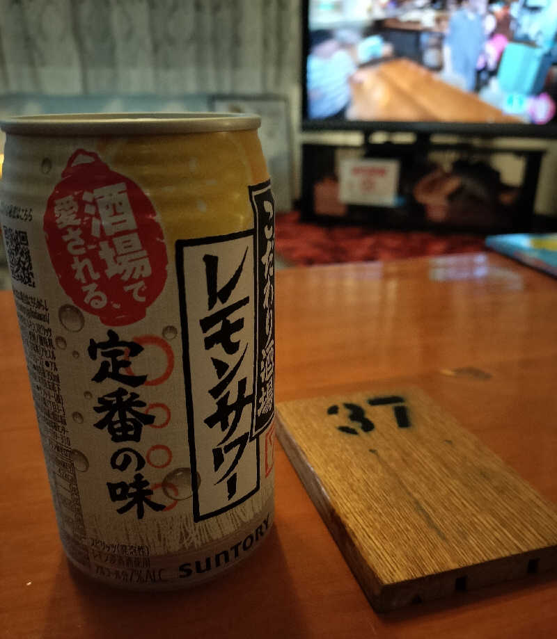 ShibaShin@Saunaさんの平和湯のサ活写真