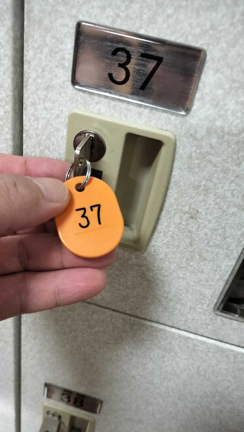 ShibaShin@Saunaさんの冨美の湯のサ活写真