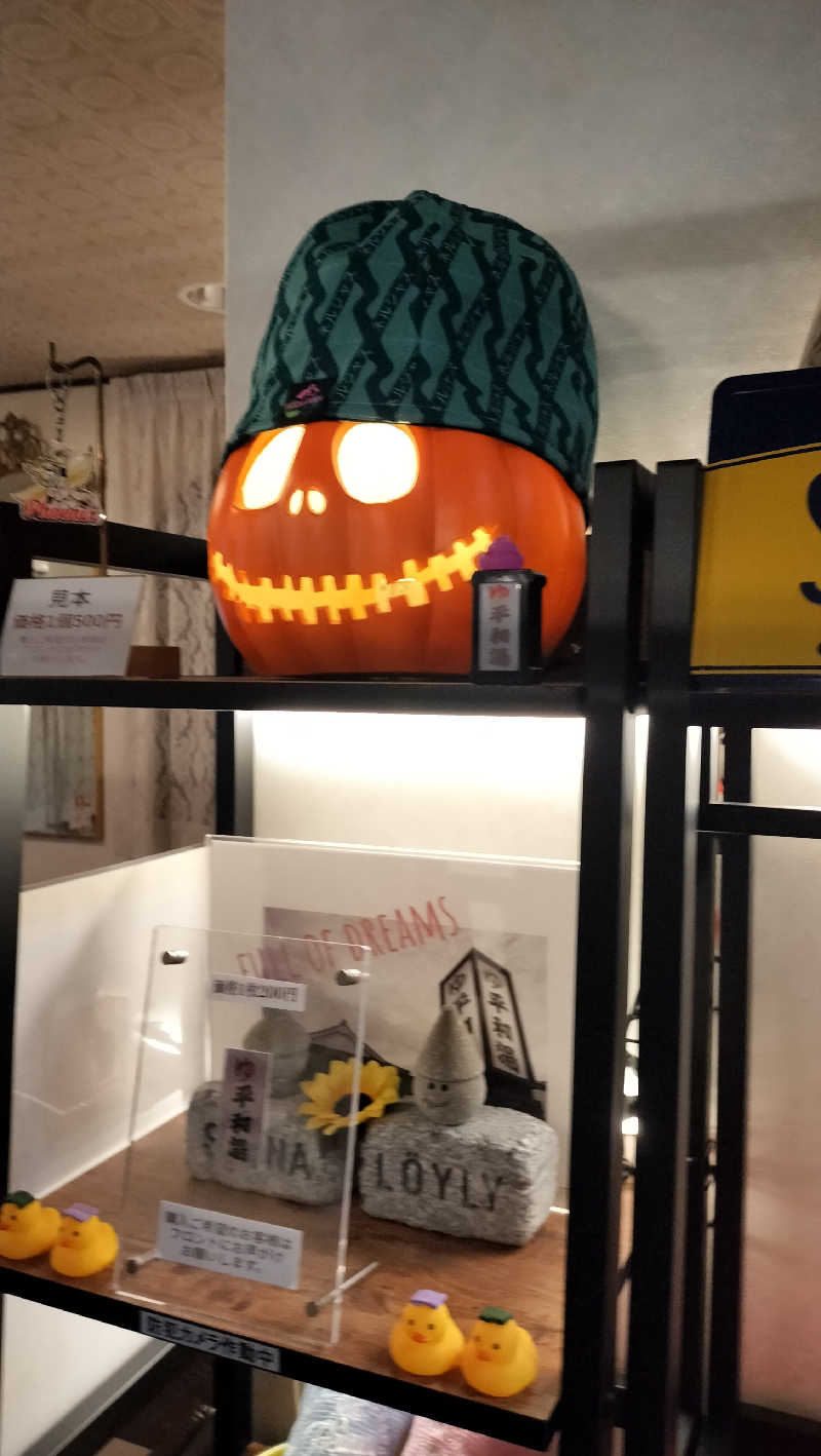 ShibaShin@Saunaさんの平和湯のサ活写真