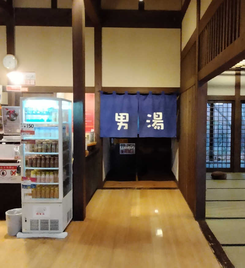 ShibaShin@Saunaさんの里山の湯のサ活写真